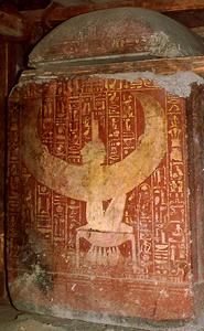 Der Sarkophag von Ramses I